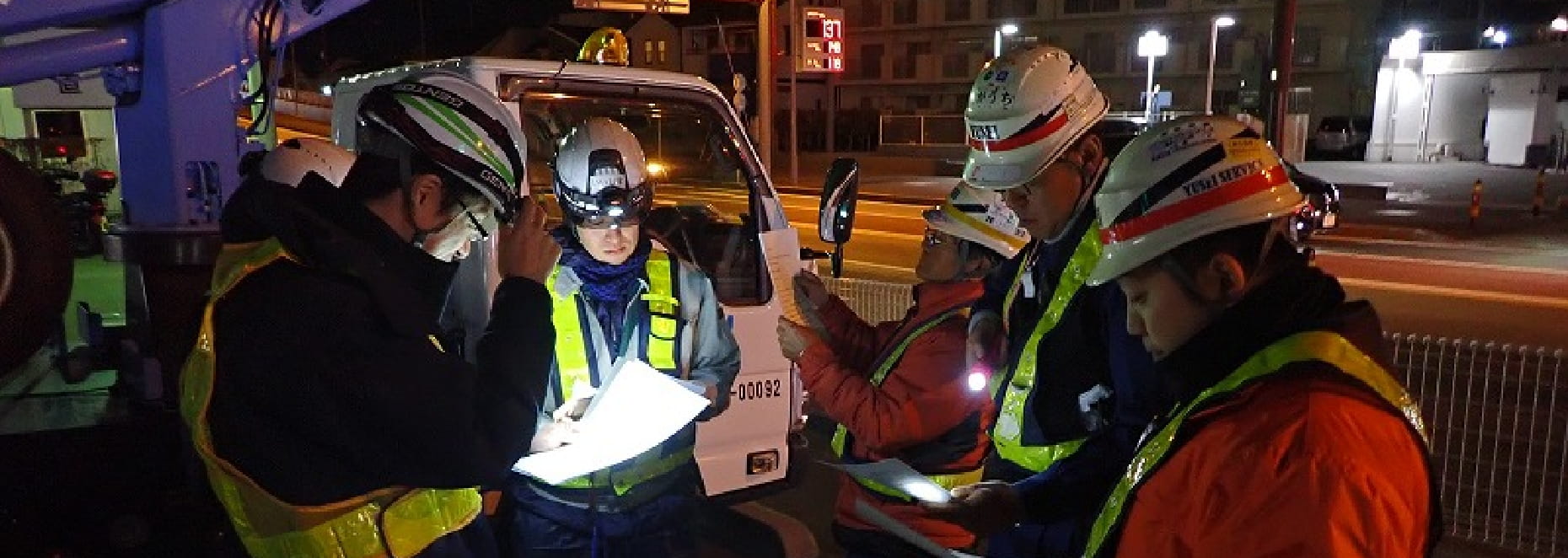 道路照明灯・標識点検